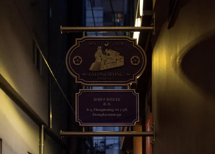 酒店 Passport Express Gyeongseong Cheongnyangni 首爾